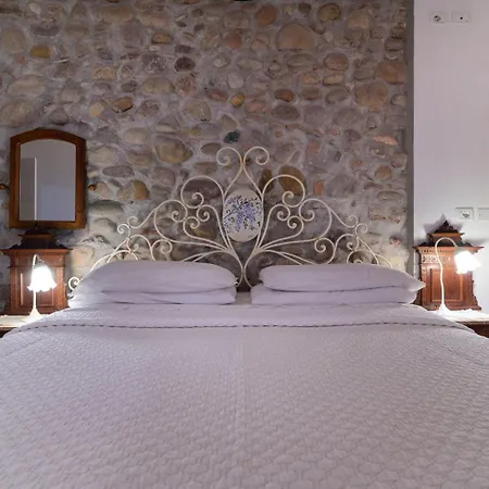 Gardabeds Adults Only